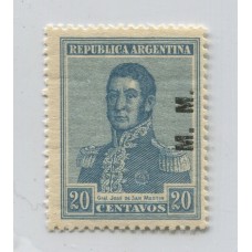 ARGENTINA SERVICIO OFICIAL GJ 480 ESTAMPILLA NUEVA CON GOMA, MUY RARA U$ 56